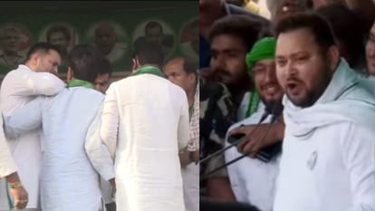 Lok Sabha Election : Rjd Party Tejashwi Yadav Back Pain in araria, now gave message lalu yadav 2024 election
