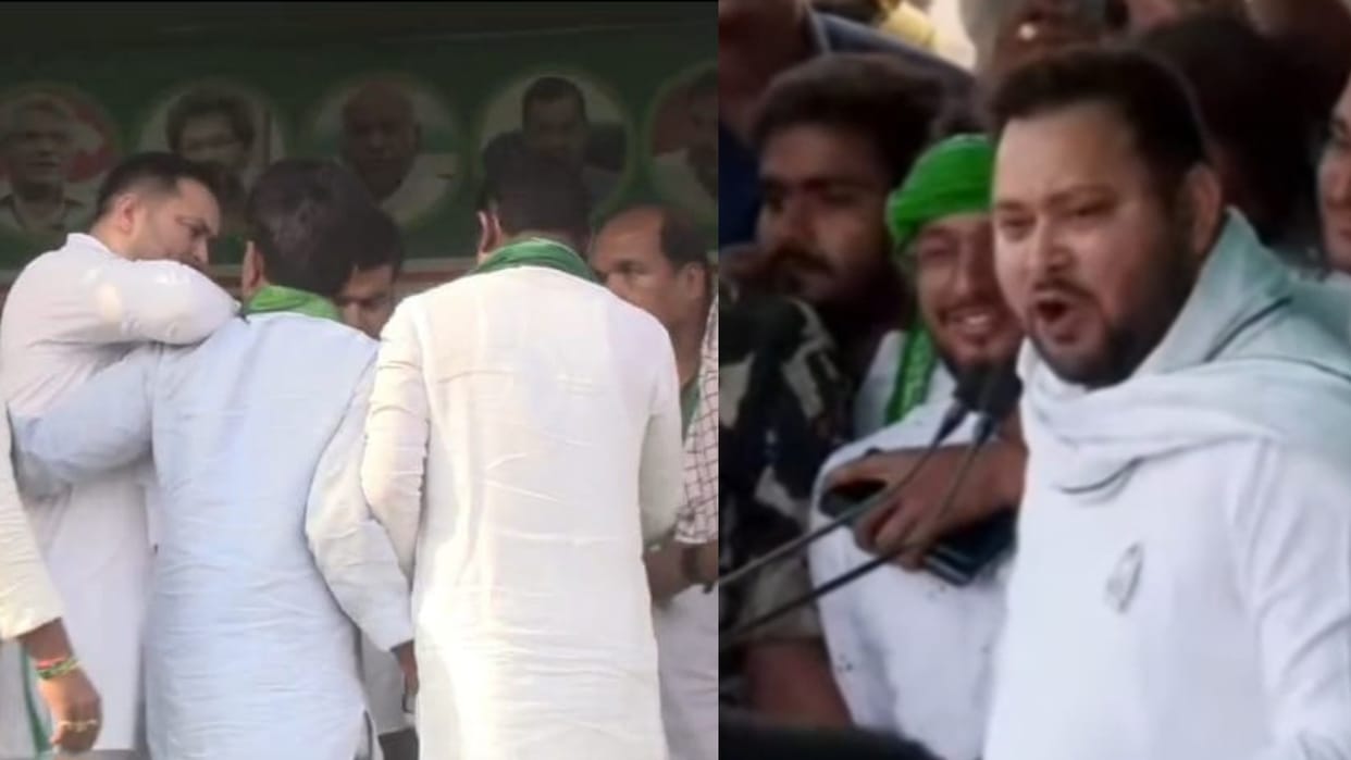 Lok Sabha Election : Rjd Party Tejashwi Yadav Back Pain in araria, now gave message lalu yadav 2024 election