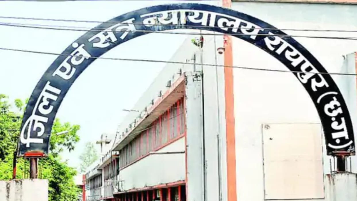 CG Custom milling and liquor scam case: court extended remand of Tuteja and manoj Soni