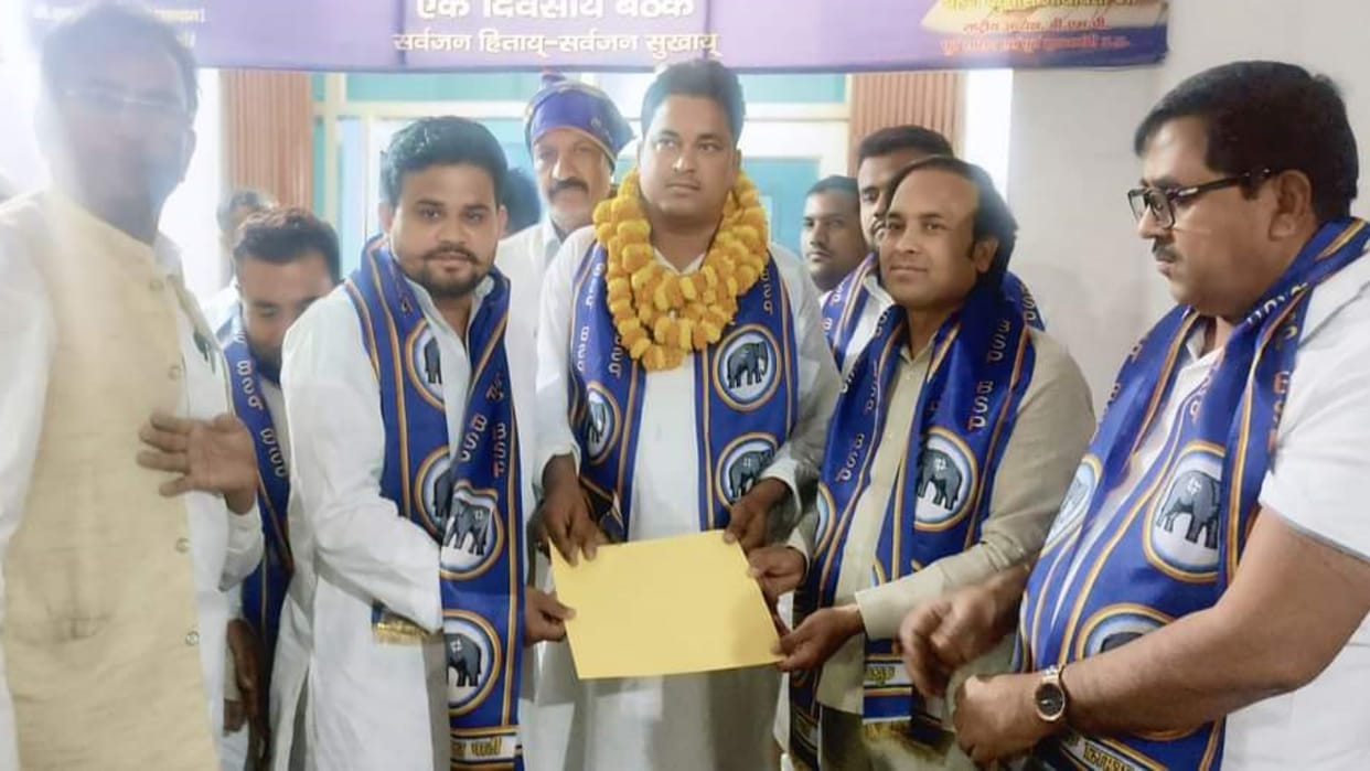 LS Polls 2024: BSP gives symbol to Sujit Ram from Gopalganj Lok Sabha, will equation change for other parties