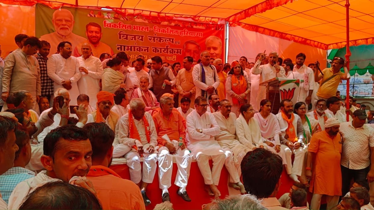 Satish Punia take a jibe on Congress in Narnaul
