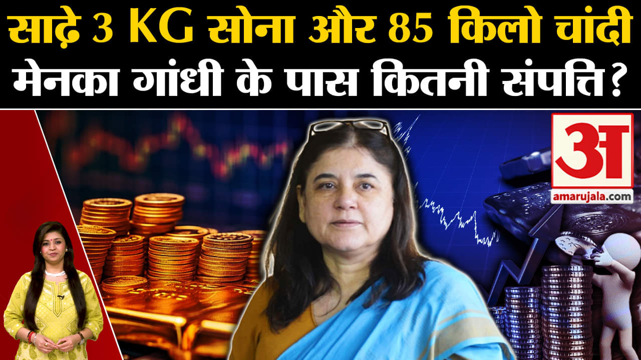 मेनका गांधी