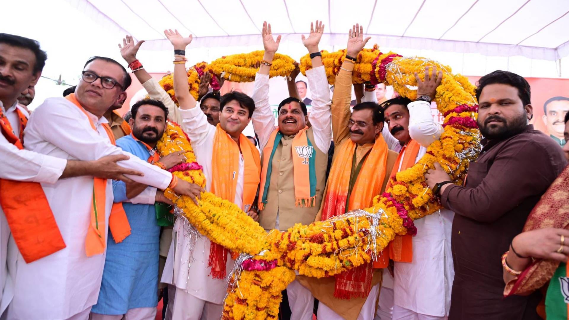 गुना में सीएम मोहन यादव सहित बीजेपी नेता