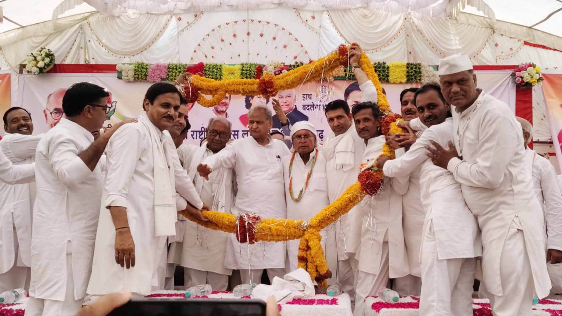 राजगढ़ में अशोक गहलोत सहित अन्य कांग्रेसी नेता
