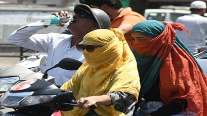 Weather Update प्रदेश में लगातार दूसरे दिन सबसे गर्म रहा झांसी, 45 डिग्री दर्ज किया गया तापमान Jhansi remained hottest in state for the second consecutive day