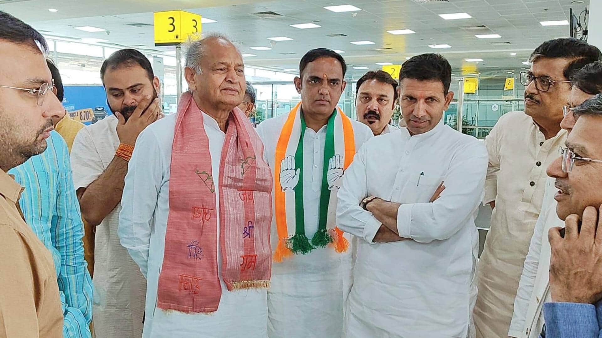 राजगढ़ में अशोक गहलोत