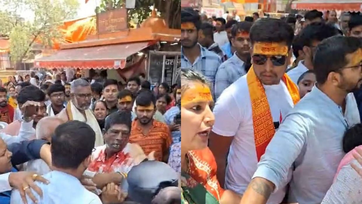 Ujjain News Dispute between devotees from Andhra Pradesh and Mumbai in Mahakal temple