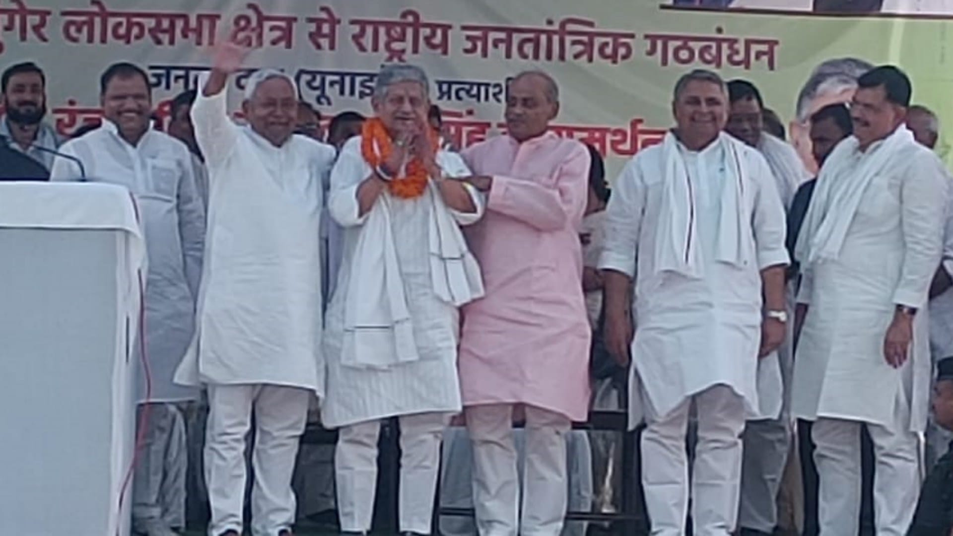 Munger Lok Sabha: Nitish Kumar says do not get misled by anyone, choose NDA, taunt on Tejashwi