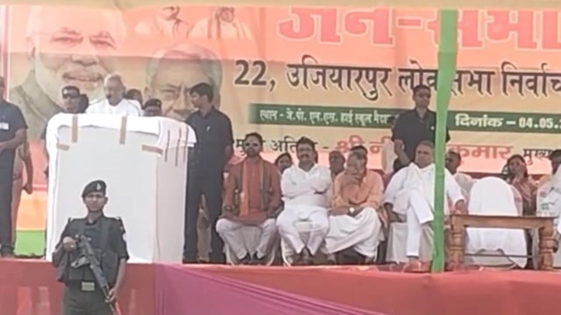 Munger Lok Sabha: Nitish Kumar says do not get misled by anyone, choose NDA, taunt on Tejashwi