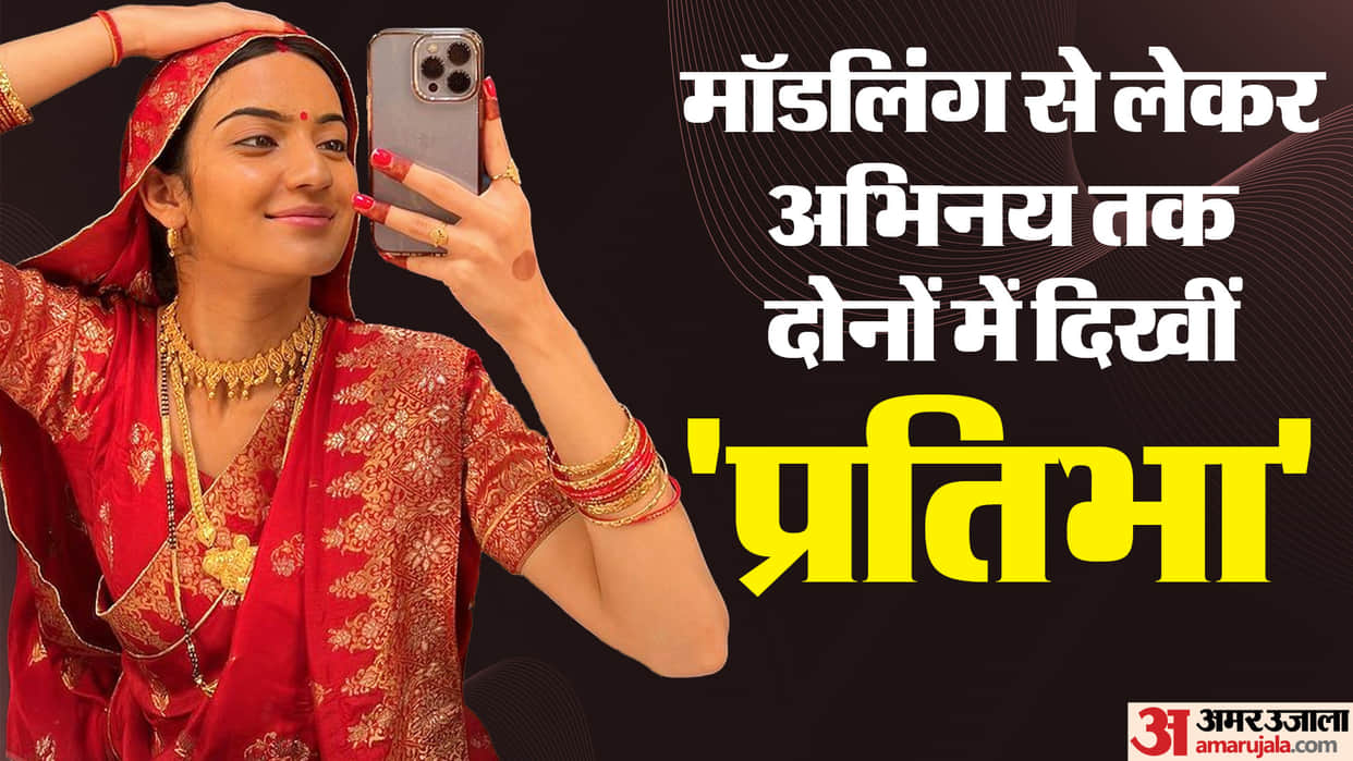 Pratibha Ranta Profile Know Kiran Rao Laapataa Ladies and Heeramandi Actress love life and career struggles