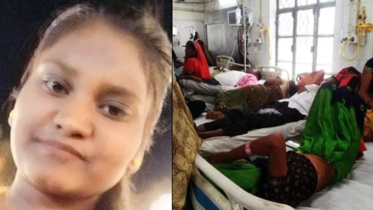 UP News Two Girl Students Died Of Fever In Shahjahanpur news in Hindi