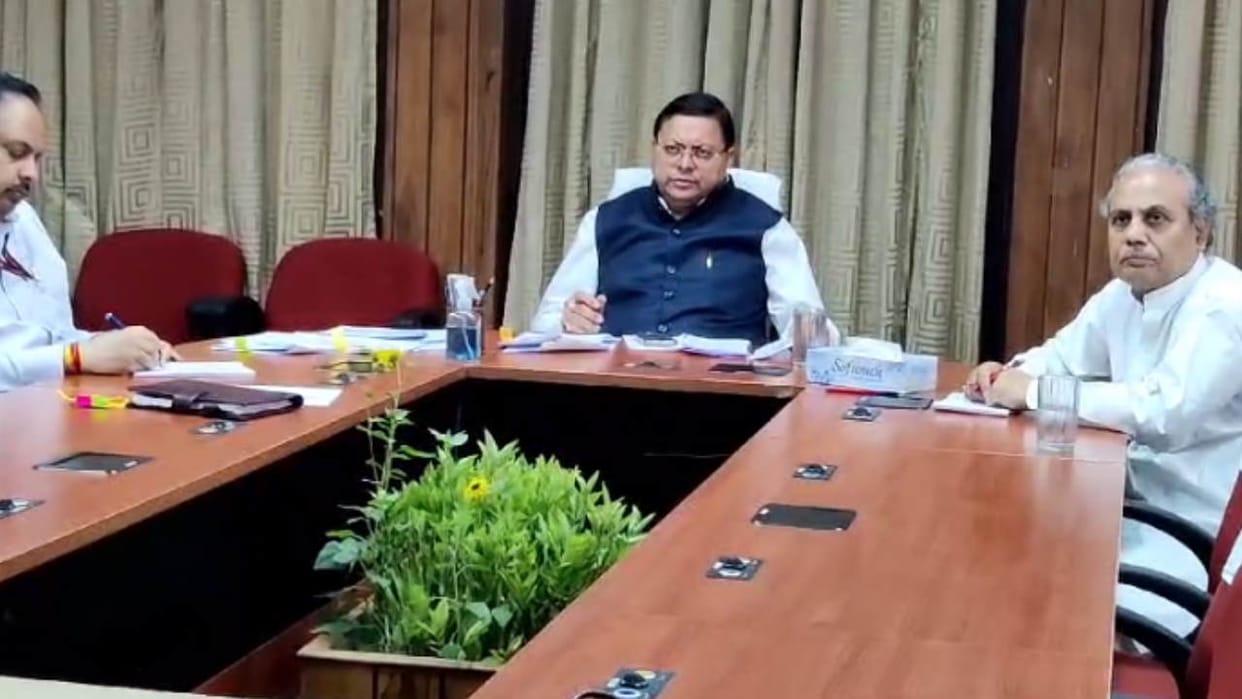Cm Pushkar Singh Dhami is holding an important meeting regarding forest fire Uttarakhand News in hindi