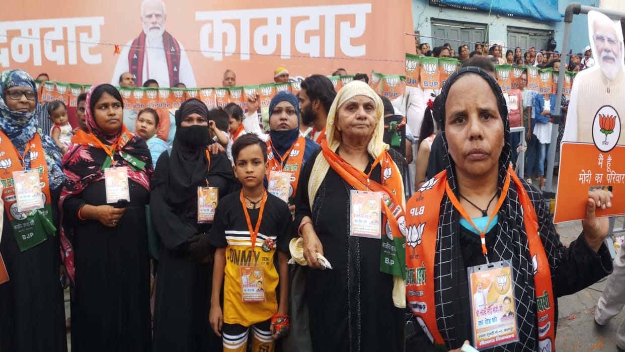 PM Modi Kanpur Rally: Muslim women said Thank you Modi ji, you made us head of the house