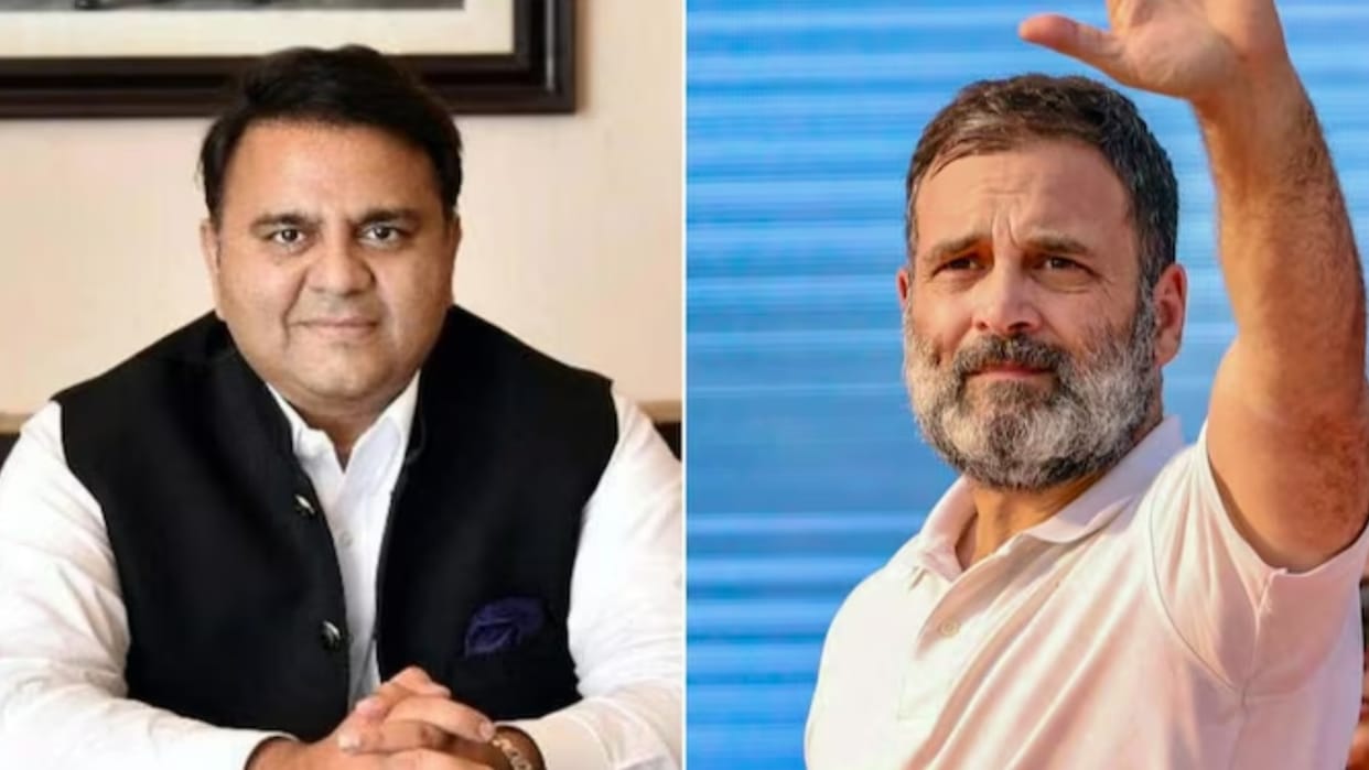 pakistan former minister fawad chaudhry again praise rahul gandhi called him sahab bjp reaction
