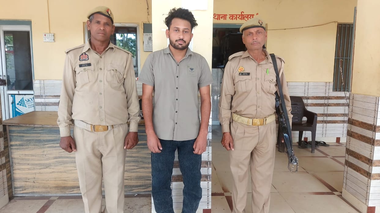 Shamli police have arrested accused youth after objectionable post against Jayant Chaudhary and MLA