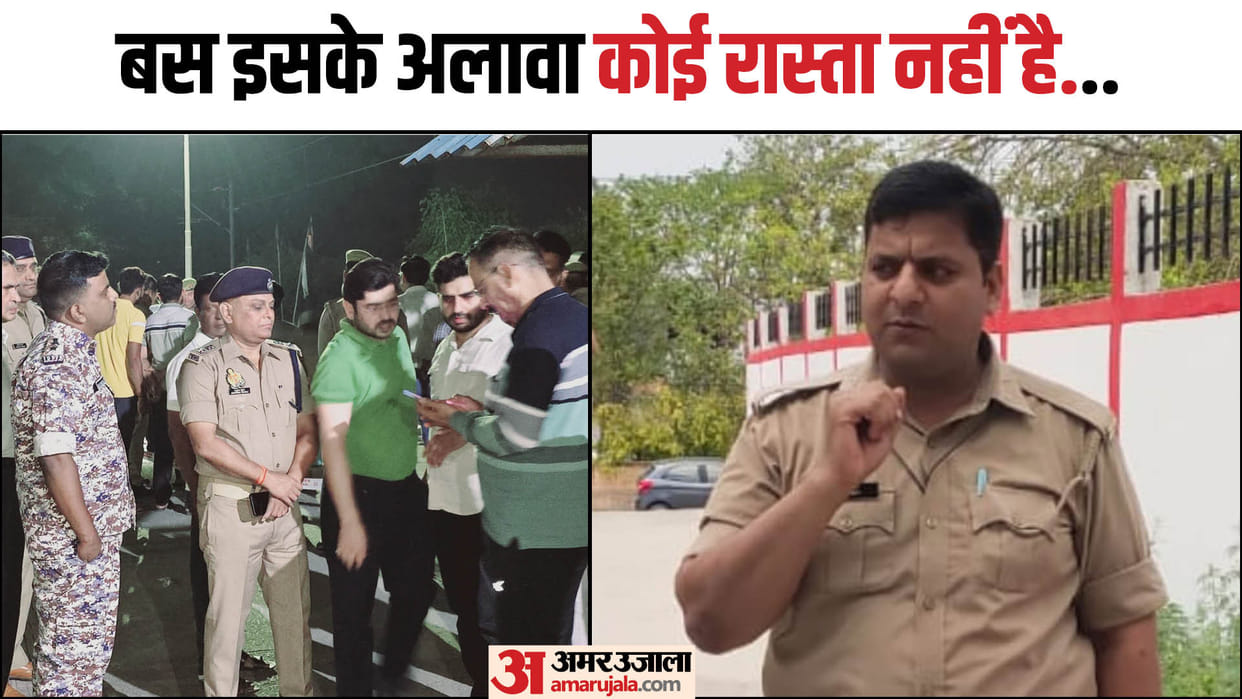 UP: Forgive me for what I am going to do, constable publicly shot himself after writing in group