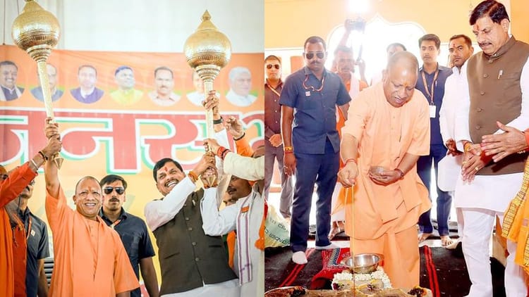 Sambhal Lok Sabha: यदुवंशियों व श्रीकृष्ण के रिश्ते की चर्चा कर यादवों को साध गए मोहन, एमपी CM ने कही यह बात