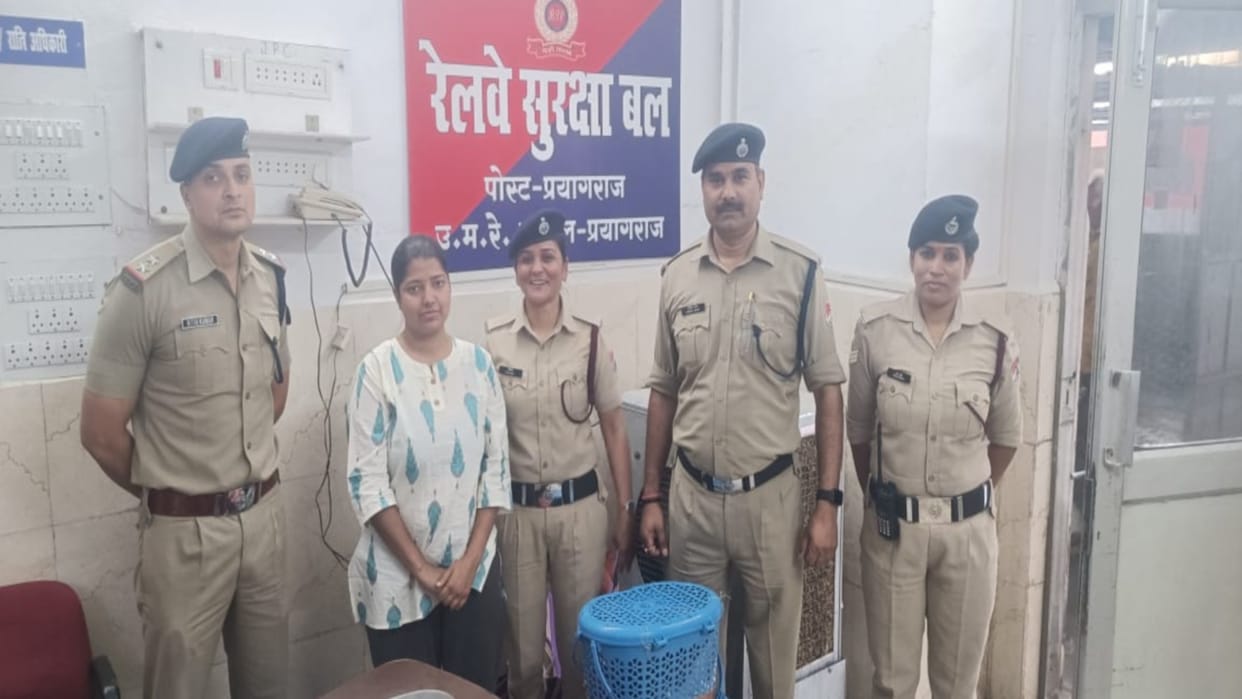 Prayagraj Junction: RPF caught cat smuggler from Brahmaputra