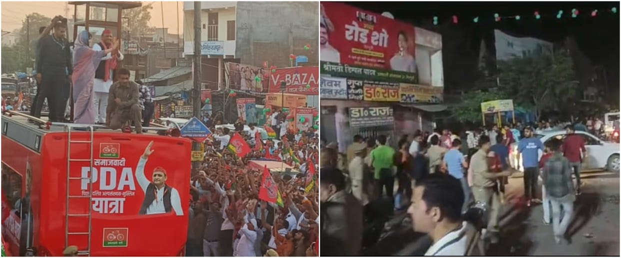 Lok Sabha Chunav 2024 third Phase Uproar in Mainpuri after Akhilesh yadav road show Case registered