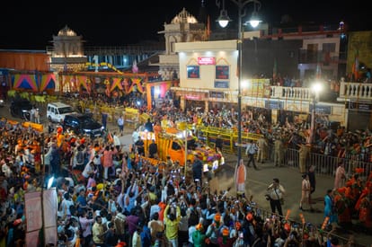 PM Narendra Modi road sho in Ayodhya.