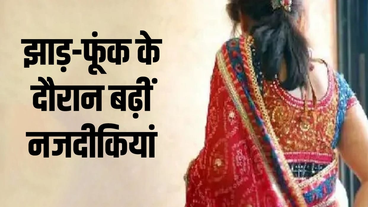 Woman absconds with Tantrik, abandoning children in Gorakhpur