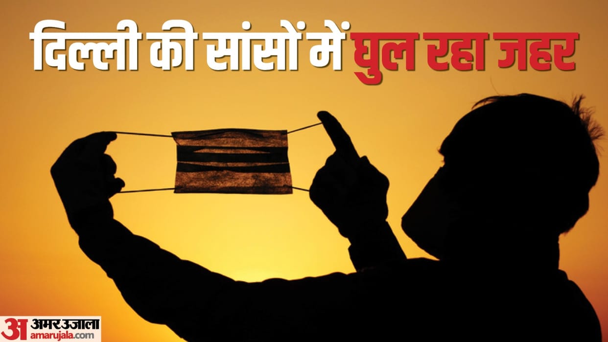 Air quality index in Delhi 291 on Sunday Greno is the most polluted in NCR