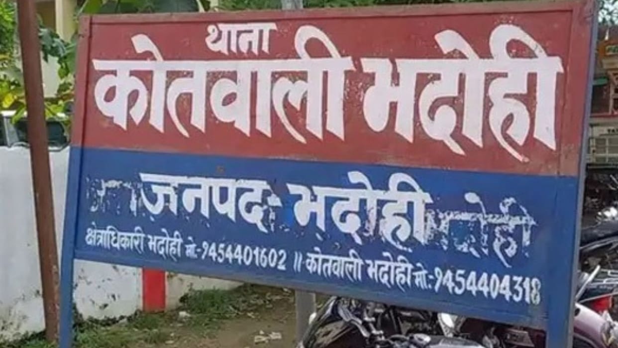 Woman dies after being hit by dumper in Bhadohi