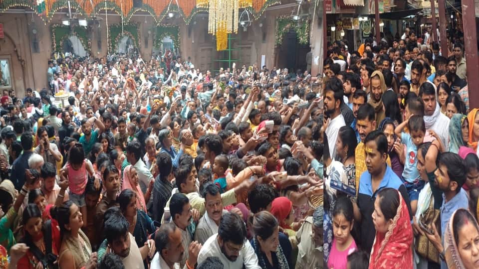massive crowd of devotees will throng to catch glimpse of Banke Bihari on Hariyali Teej no entry in vrindavan