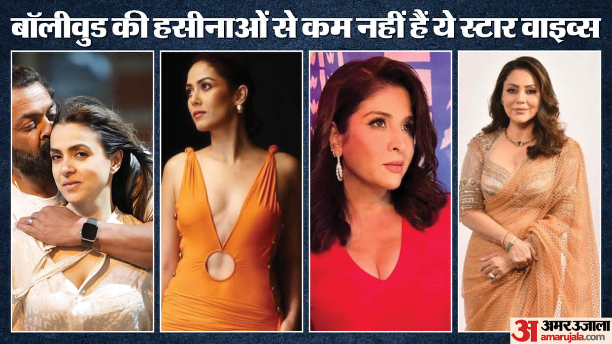 here is the list of bollywood stars wives who is giving tough competition actress gauri khan maheep kapoor
