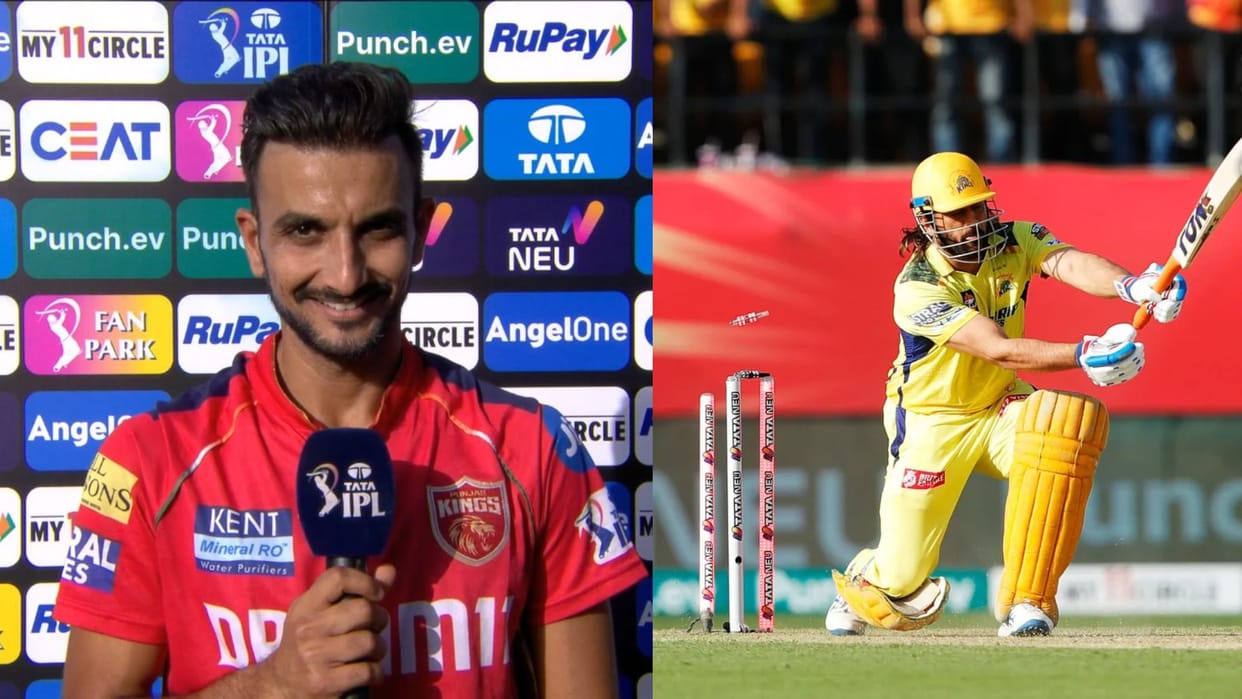 PBKS vs CSK: harshal patel reacts after taking ms dhoni wicket ipl 2024