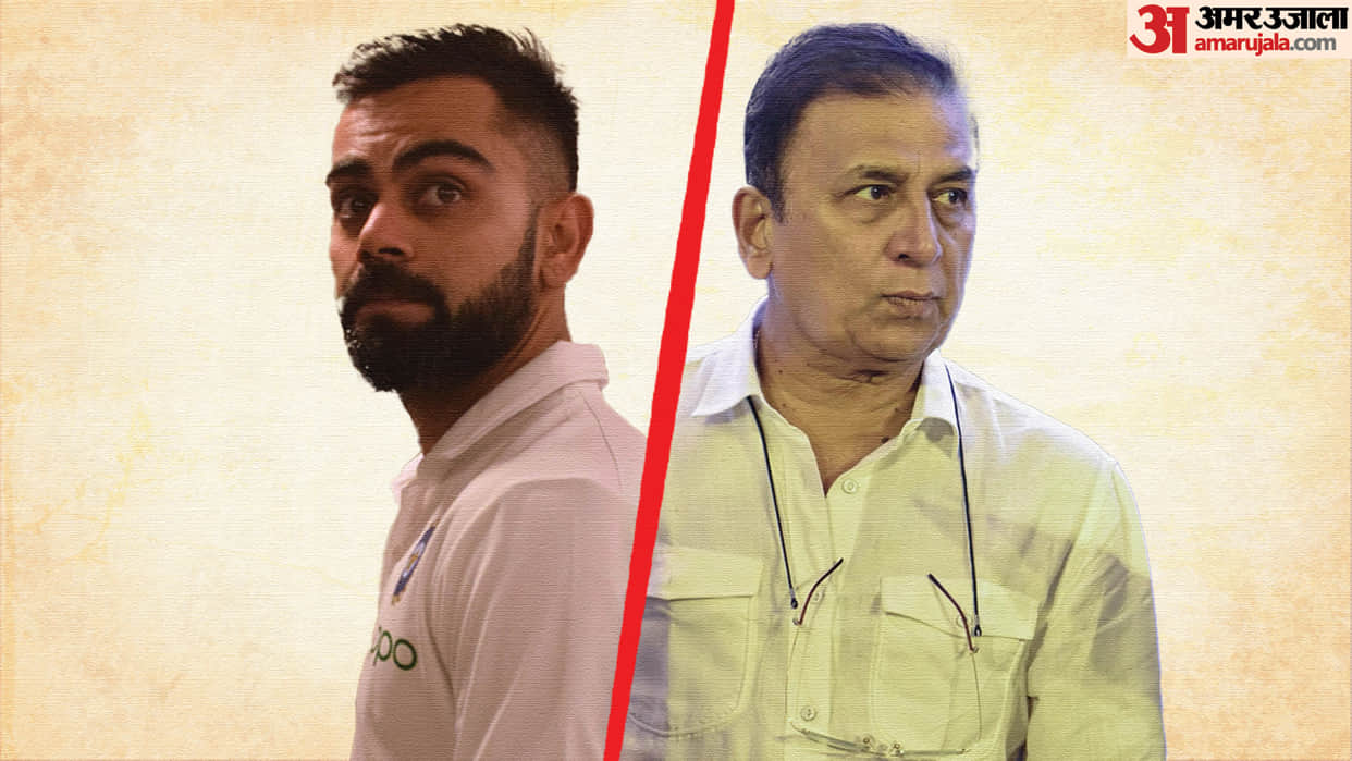 IPL 2024 : Former Indian Captain Sunil Gavaskar blast RCB batter Virat Kohli over his strike rate statement