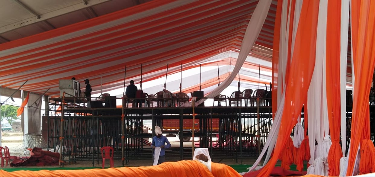 PM Modi will roar in Etawah today, stage has been made eight feet high, elaborate security arrangements