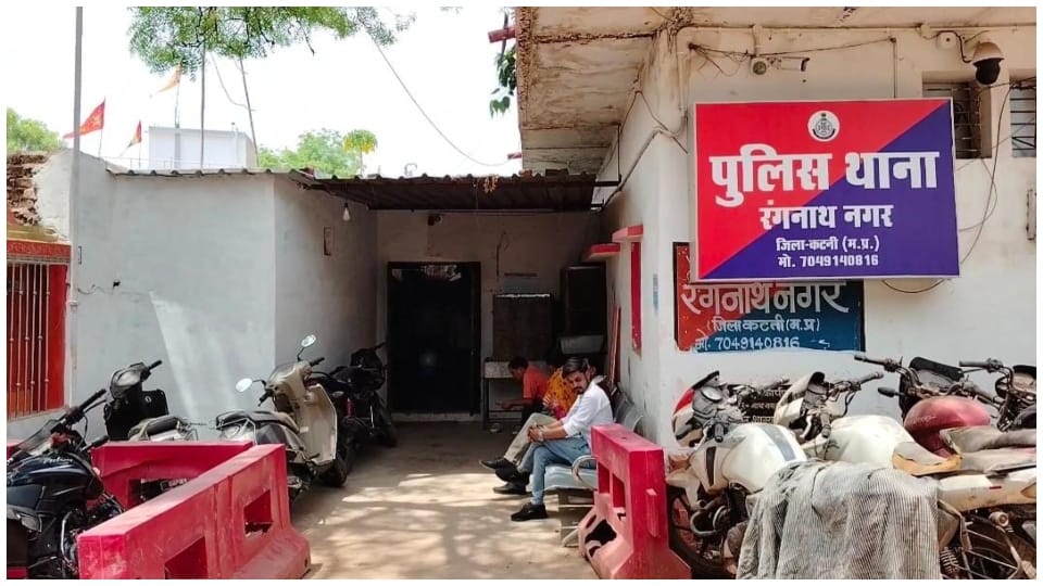 5.66 lakh cheated in the name of tissue paper making machine in katni