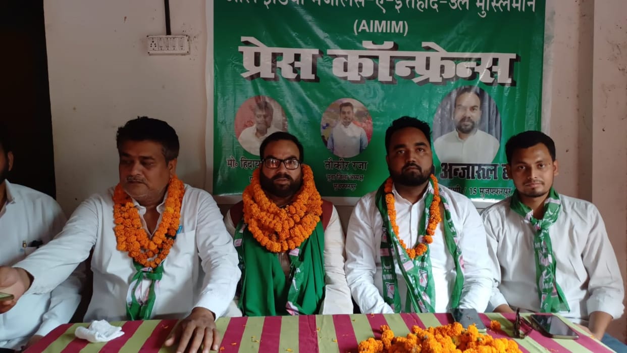 LS Polls: AIMIM candidate Mohd. Anzarul Hasan says There is no difference between Grand Alliance and BJP