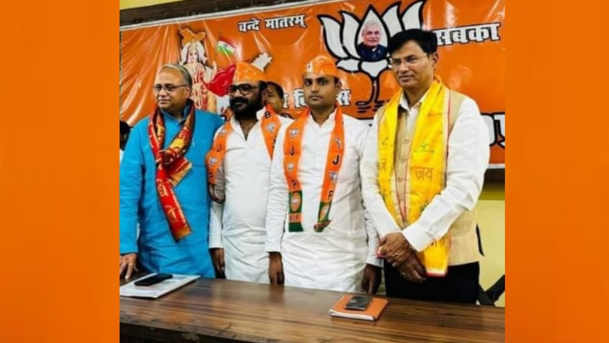 Loksabha Election 2024: Many SP leaders along with Jitendra Yadav joins BJP.