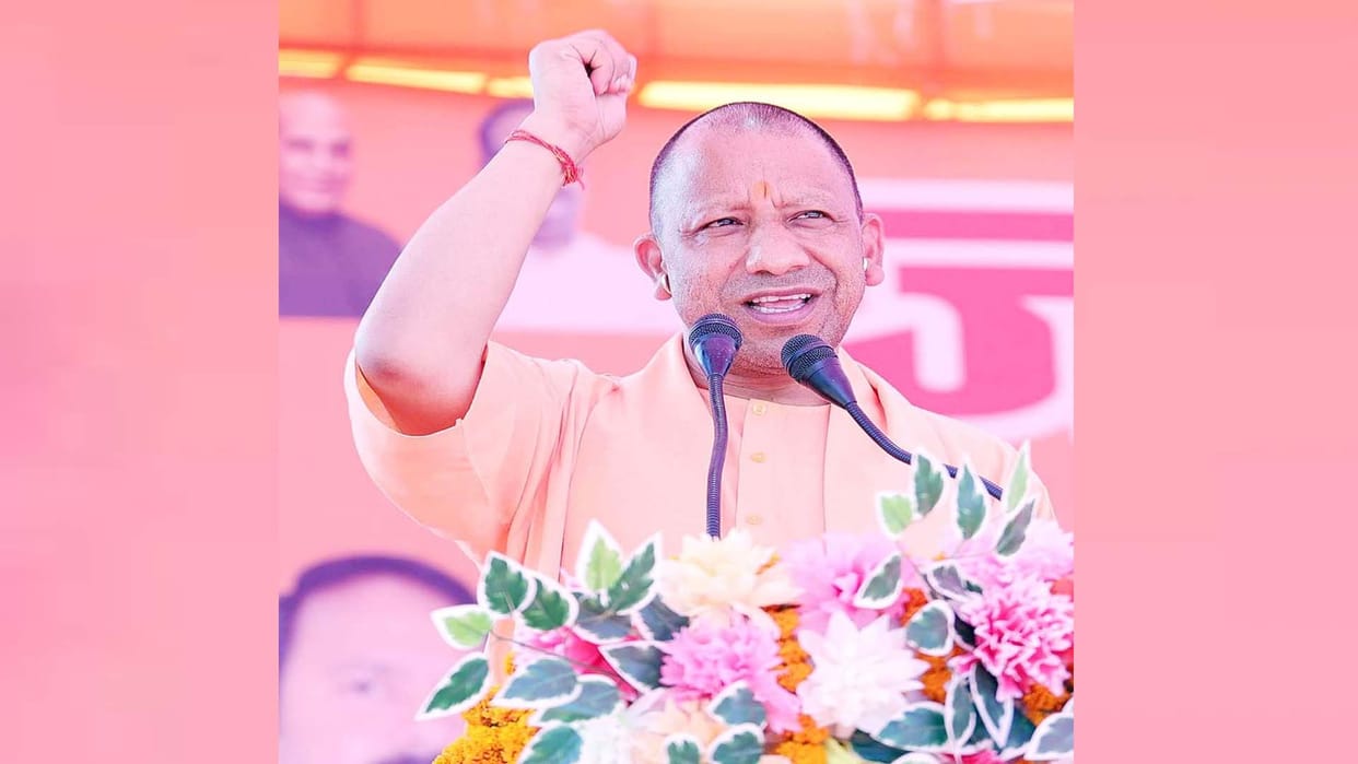 Chief Minister Yogi Adityanath gave statement against SP and Congress
