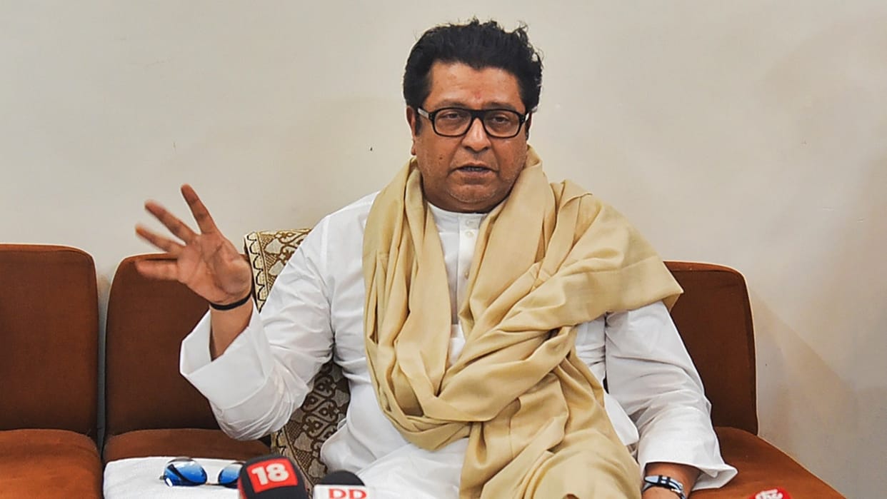 Maharashtra Assembly Elections MNS Chief Raj Thackeray MVA not to get anti BJP votes