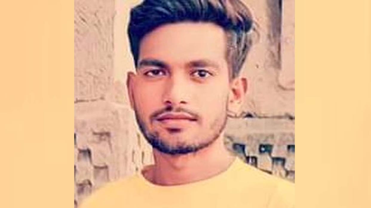 Mahoba: Young man who jumped into the well to save his cousin died by drowning
