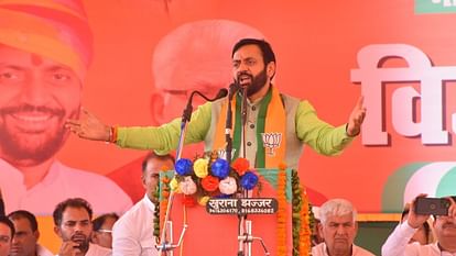 Haryana: सीएम नायब सैनी बोले- पाकिस्तान के लोग मांग रहे कांग्रेस के लिए वोट Haryana: CM Nayab Saini said- People of Pakistan are asking for votes for Congress