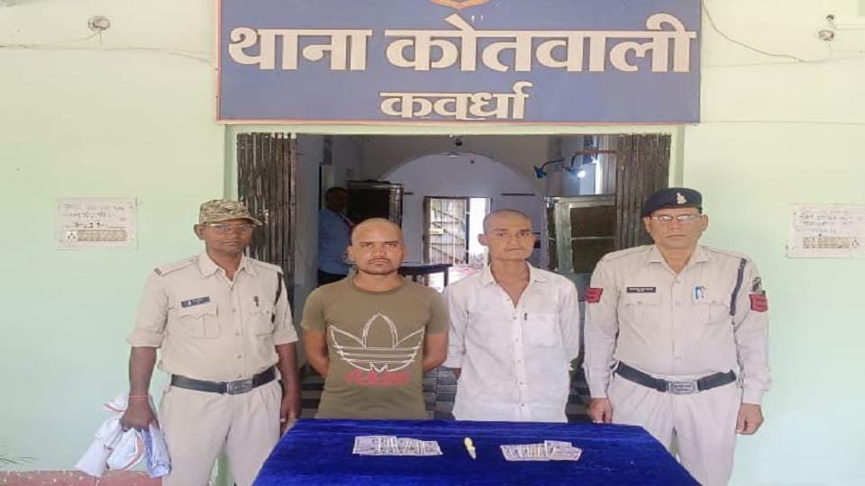 Robbery for drinking alcohol money extorted at knife point in Kabirdham