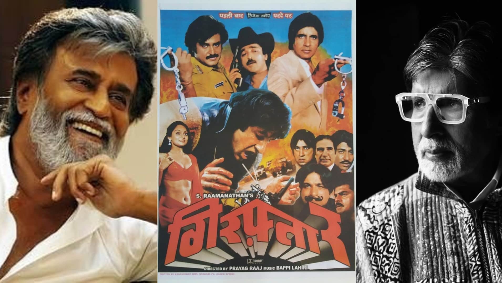 Superstar Rajnikanth and Amitabh Bachchan came together In films like Hum Andhaa Kaanoon  Giraftaar Vettaiyan