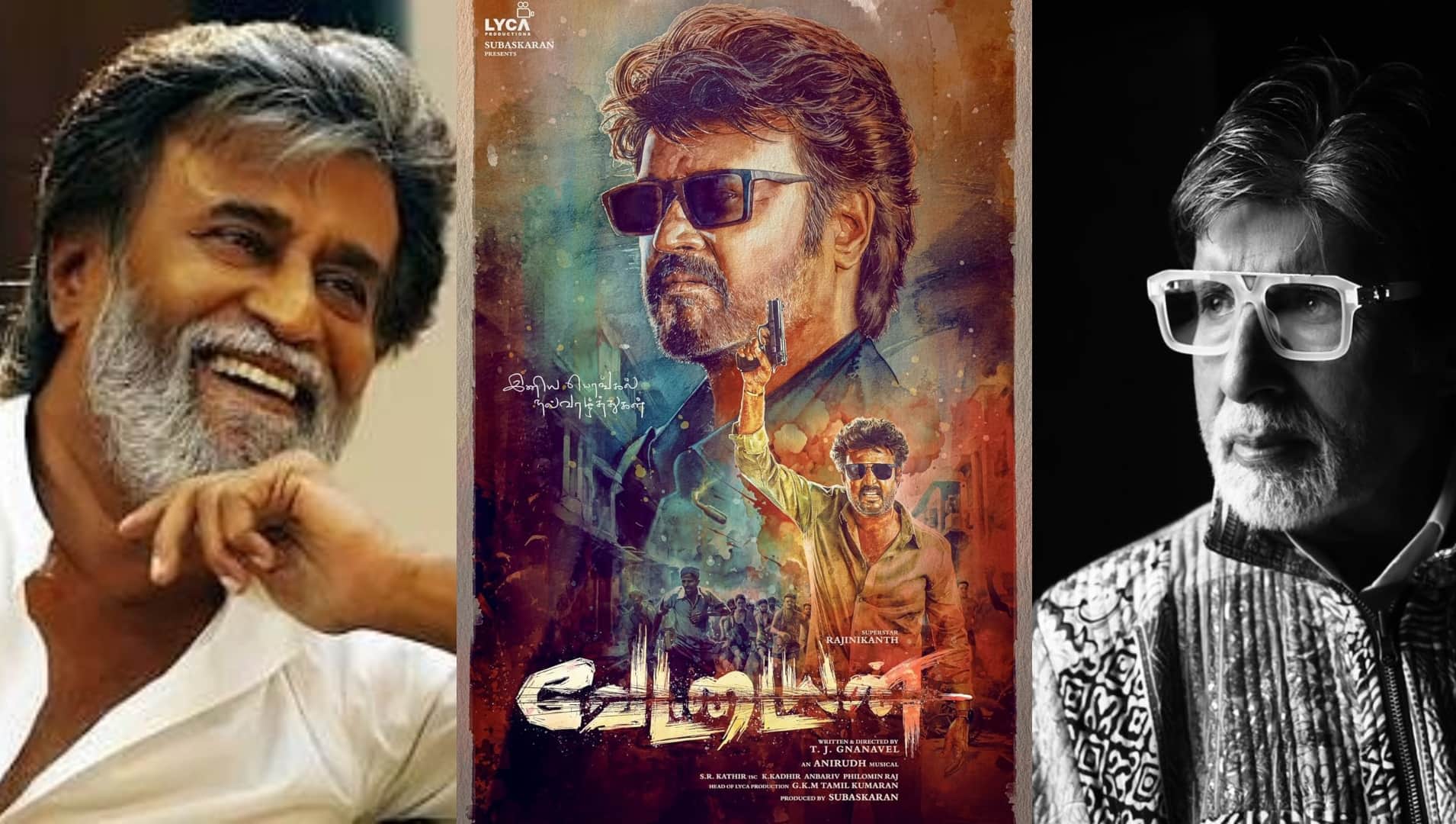 Superstar Rajnikanth and Amitabh Bachchan came together In films like Hum Andhaa Kaanoon  Giraftaar Vettaiyan