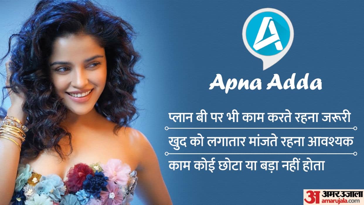 Actor and Producer Pia Bajpiee joins apna adda as special guest shares her experiences of acting & production