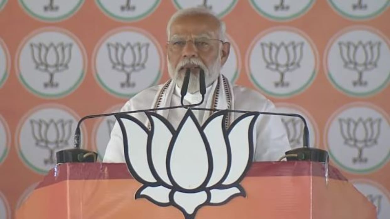 PM Modi Public meeting in Dhaurahra Lakhimpur Kheri