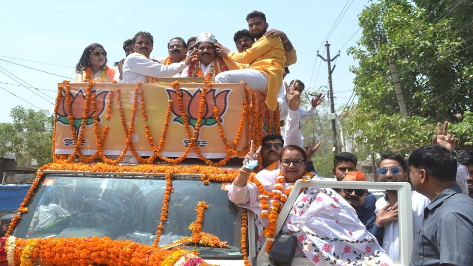 Election campaign stopped in Hathras