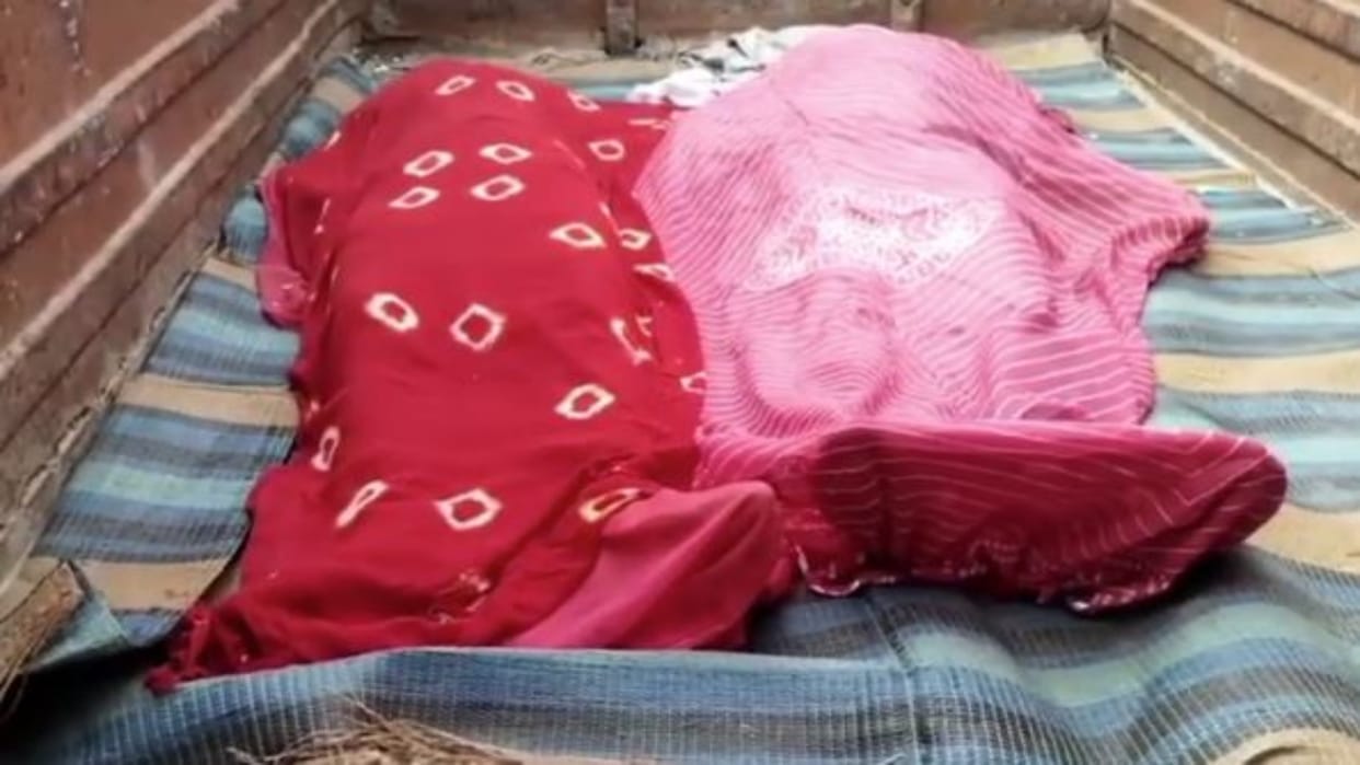 Udaipur News: Two girls died by drowning in water due to slipping, accident happened in the canal of Mahi Dam