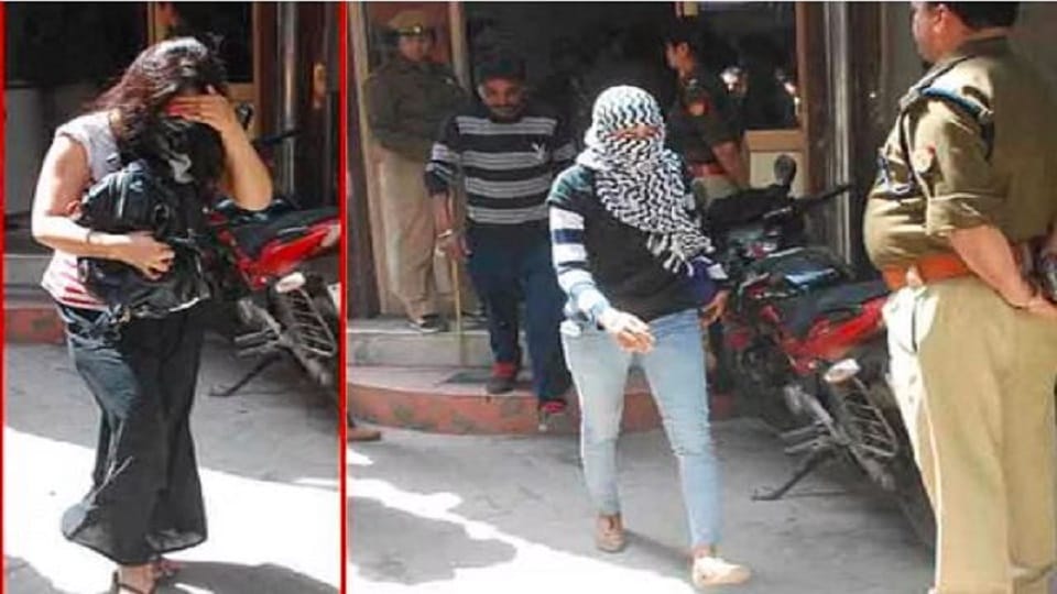 Raid in hotel of former BSP candidate men and women caught in such condition police felt ashamed