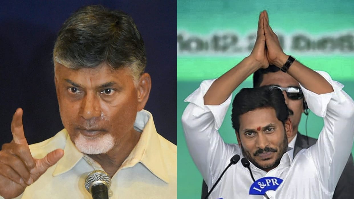 TDP chief N Chandrababu Naidu described Andhra Pradesh CM YS Jagan Mohan Reddy as the leader robbers gang