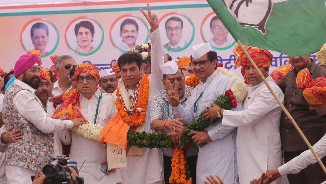 Delhi Congress interim president Devendra Yadav took charge as Delhi Congress president