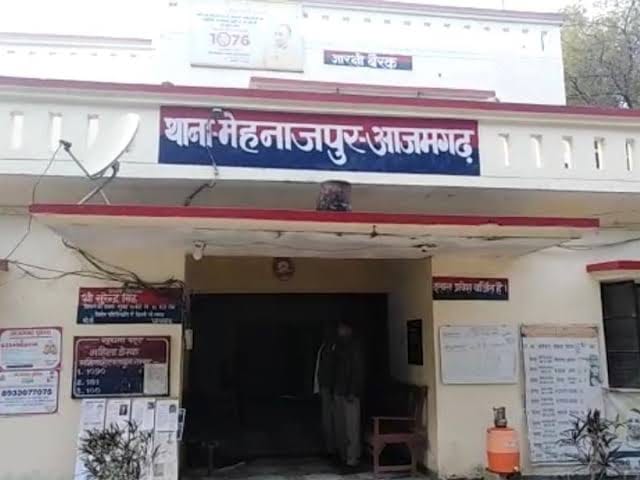 reward of 50 thousand rupees announced for accused of attack on girl family in azamgarh